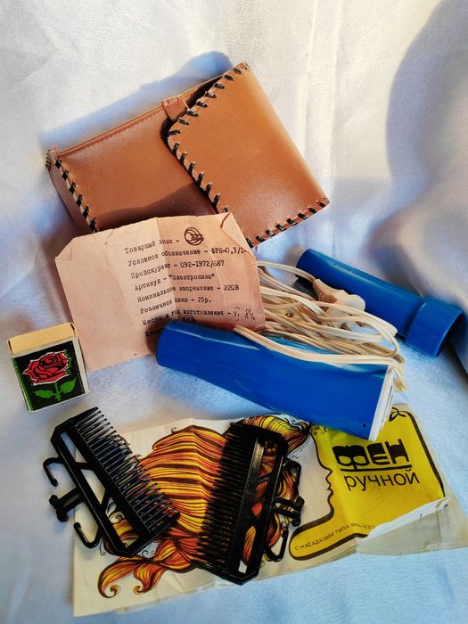 Фен профессиональный СССР