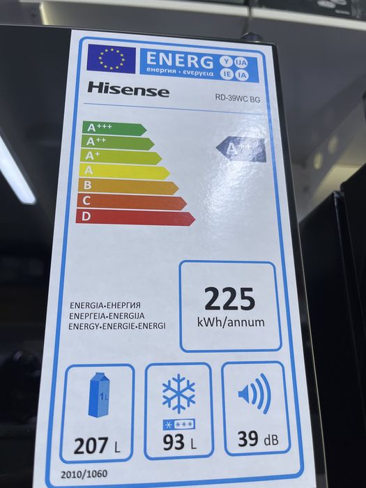 холодильник Hisense кора ранг 300L