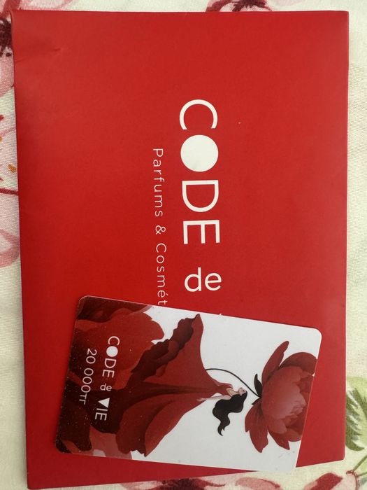Продам подарочный сертификат CODE DE vie