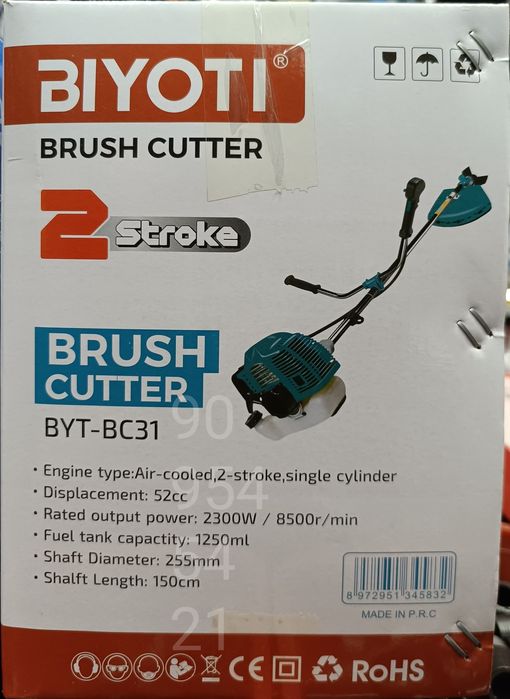 Газонокосилка электрическая и бензиновая