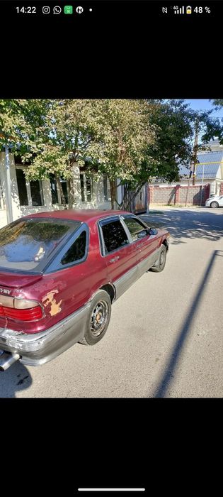 Галант Переходка