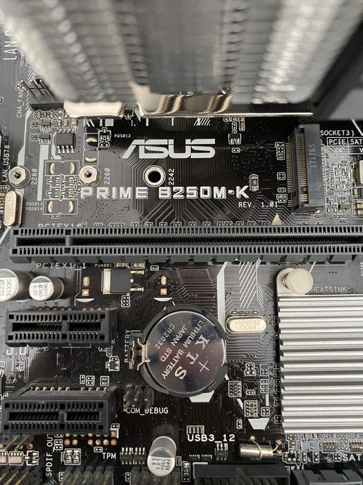 Placa de baza Asus Prime B250M-K + i7 6700K + 16GB RAM DDR4