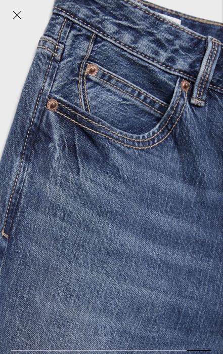 Дънки Stradivarius D98