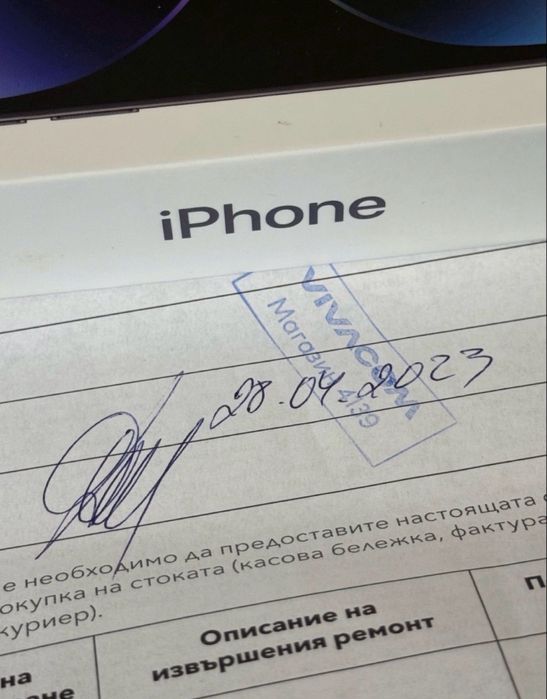 256GB iPhone 14 PRO Max Гаранция Vivacom 2025 г. Purple