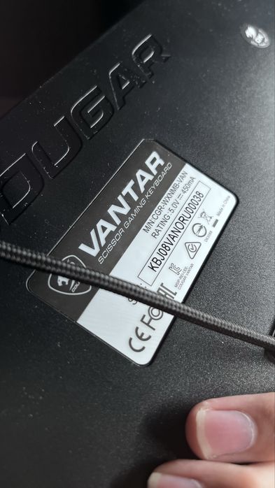 Игровая клавиатура Cougar Vantar