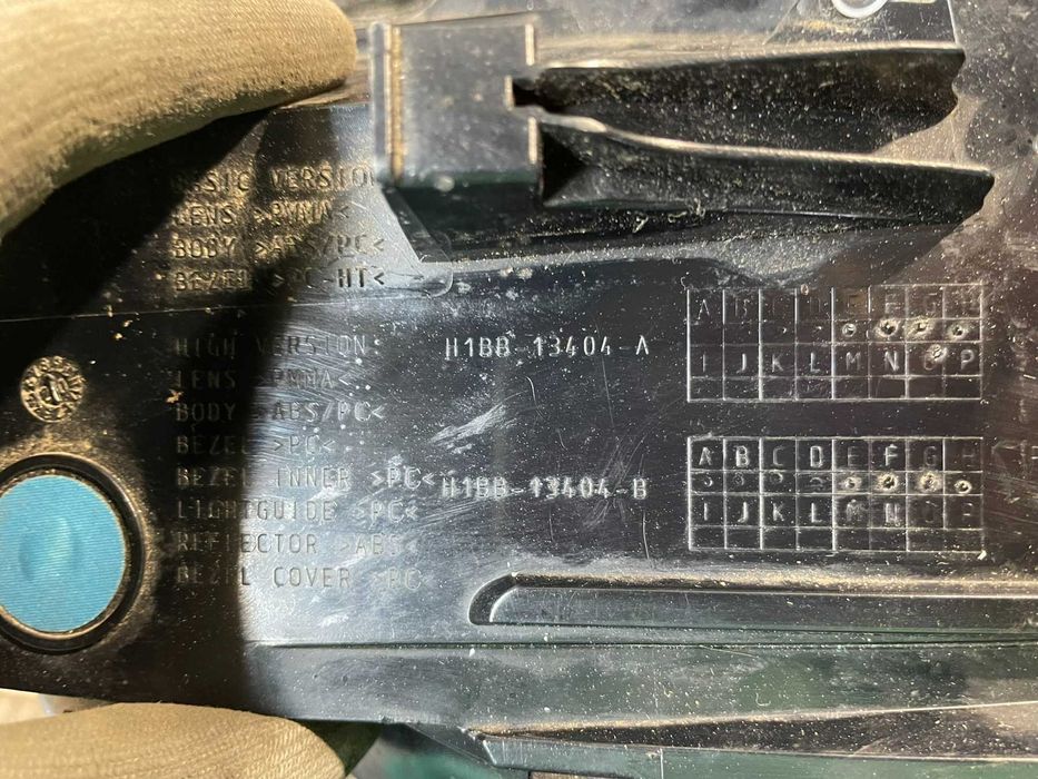 Стоп Заден Десен H1bb-13404-a Ford Fiesta