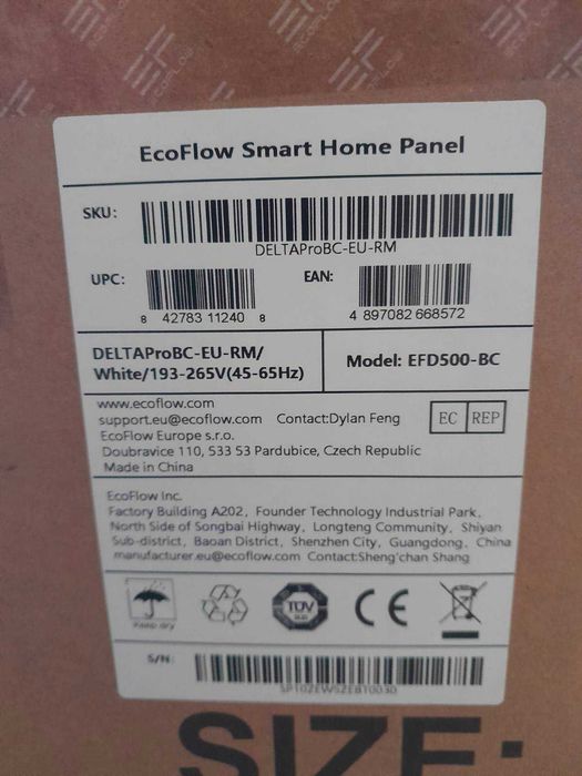 Panou Control Smart Home Panel - Ecoflow Smart Home Panel (v1) (nou, nefolosit, in cutie, acte)
