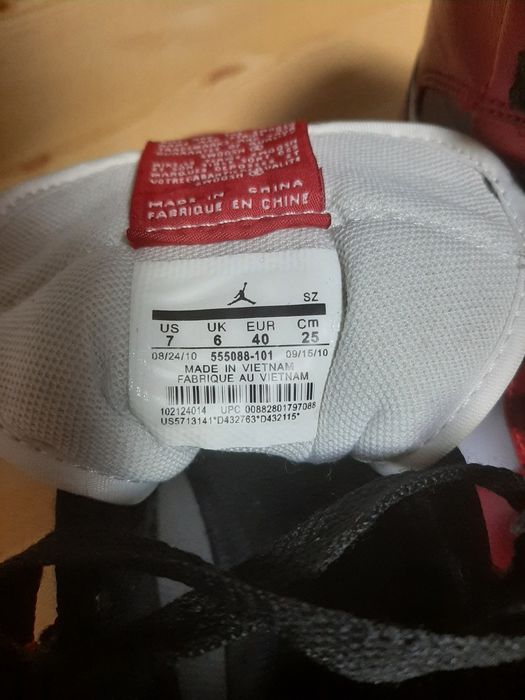 Кроссовки типа Air Jordan