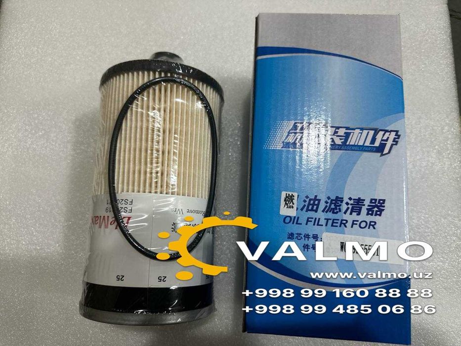 Фильтр топливный (Сепаратора) Howo FS20018\FS20021