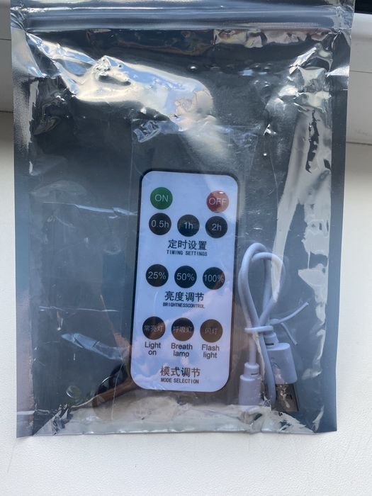 Продам лего машину ламборгини