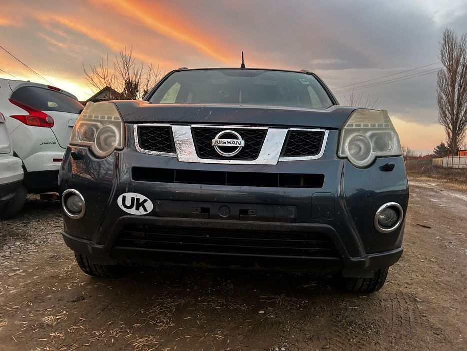 Bară față Nissan X Trail T31 facelift 2011