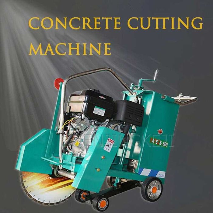 Асфальторез со склада