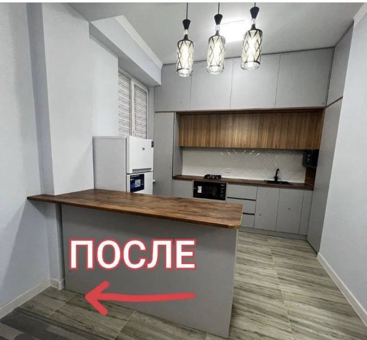 Кухонный гарнитур
