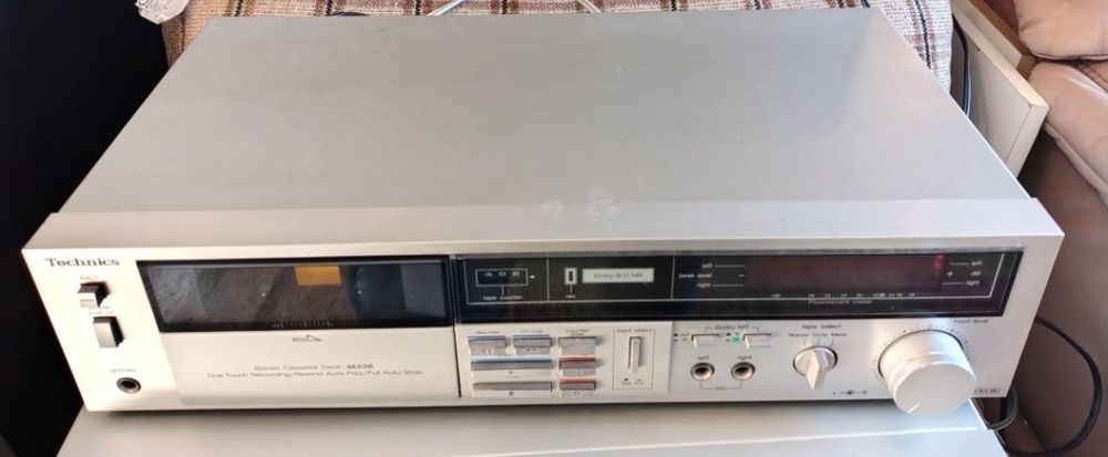 Jucărie Deck Technics M RS 226