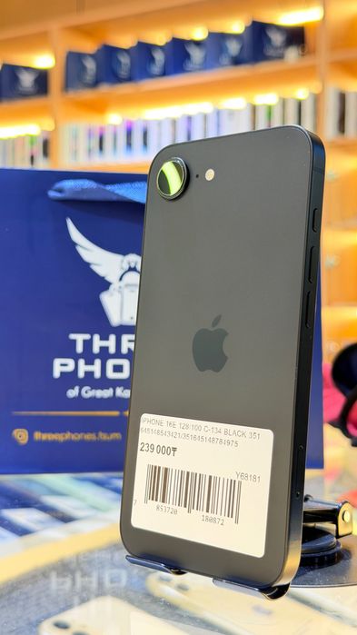 iPhone 16 E 128GB/100 C-134 в рассрочку