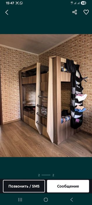 Срочно продам двухярусную кровать