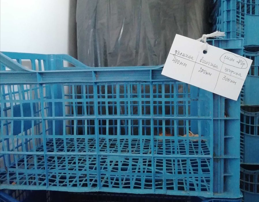 Касетки / щайги за плодове и зеленчуци