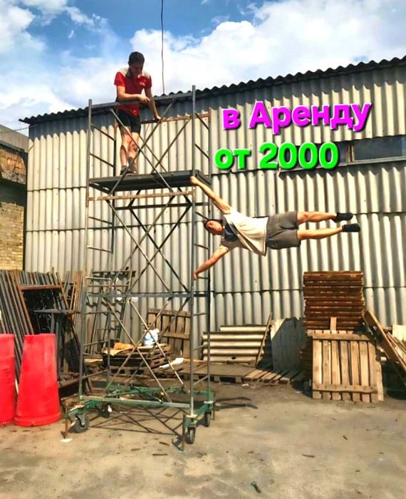 Аренда лесов вышка тура недорого