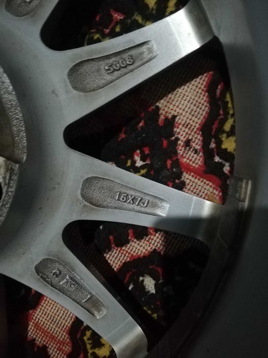 R16 Mers Diska sotilodi