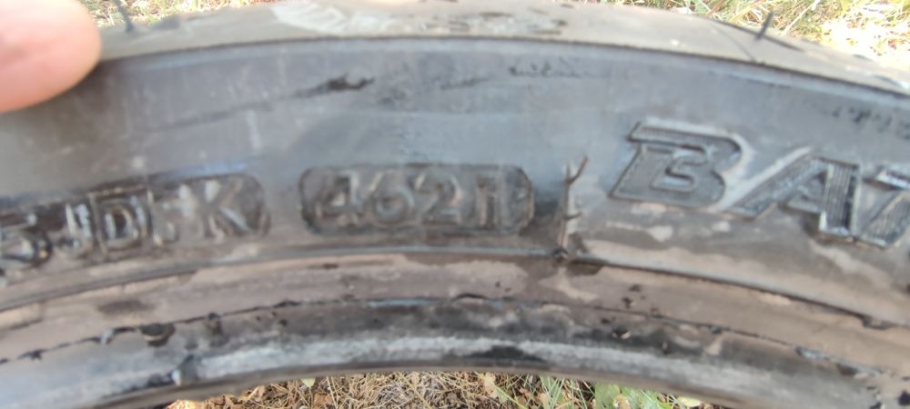 Гуми за мотор Bridgestone Batlax T32