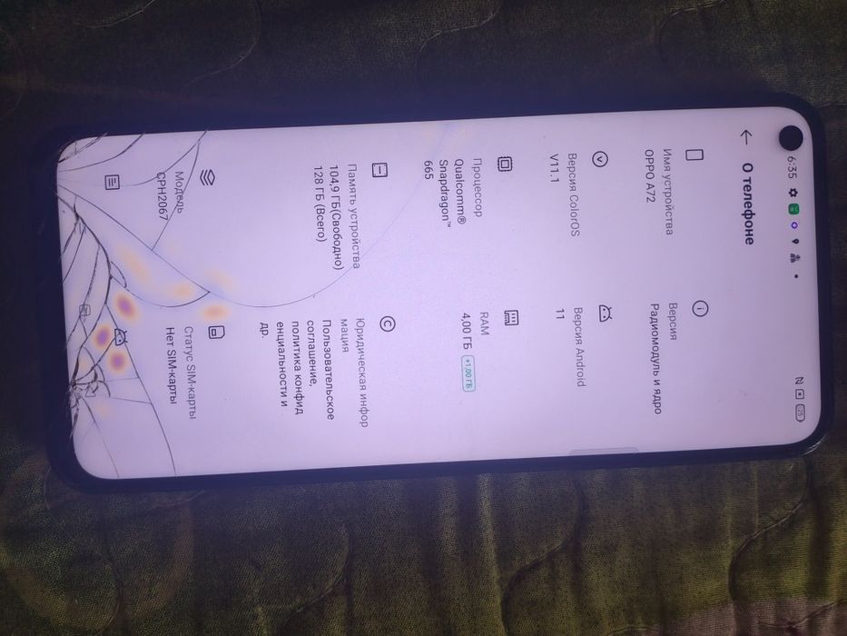 Продам даром телефоны