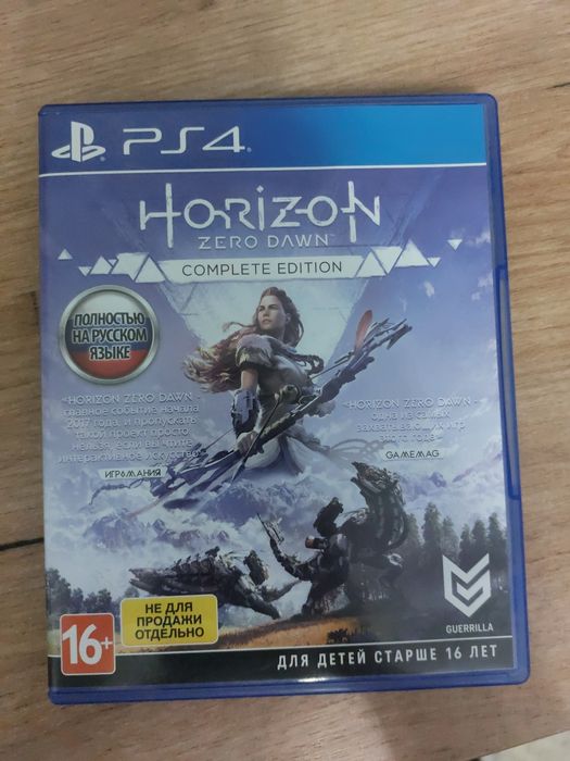 Диски на PS4. В хорошем состоянии