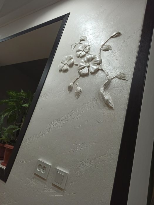 Ваш Мастер. Муж на час.