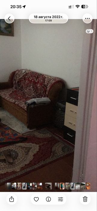 Продается дом срочно