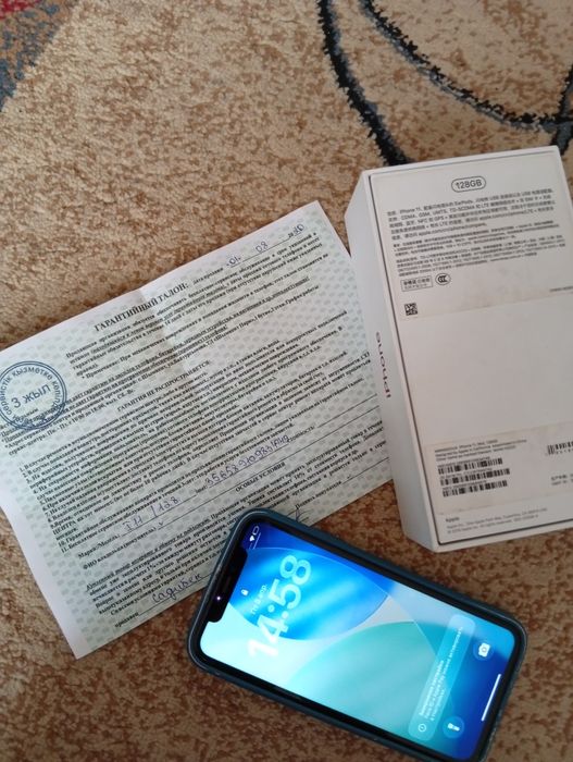 Айфон 11 128 гб...