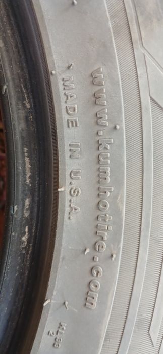 Шины размер 225/65/17.