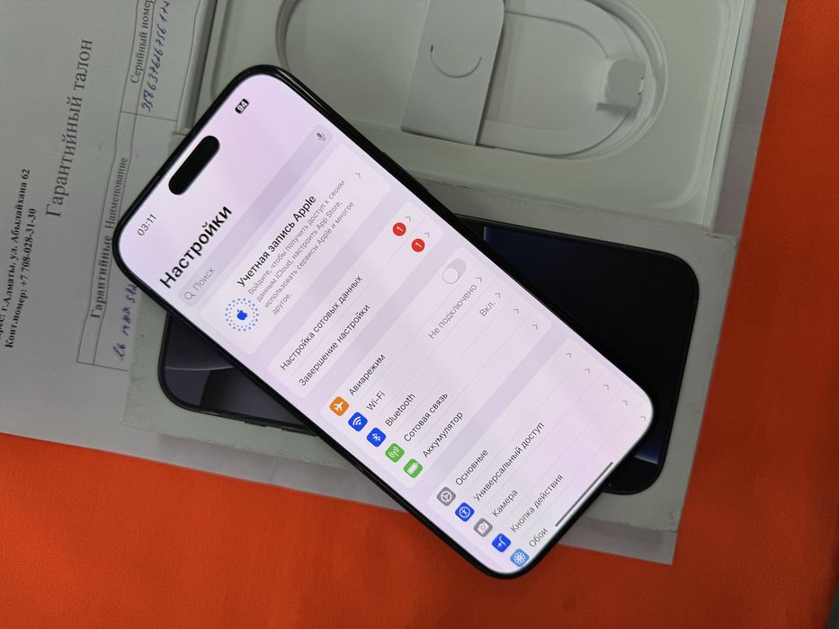 Iphone 16 pro max 512Gb