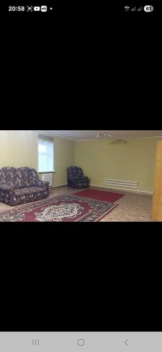 Сдается частный дом