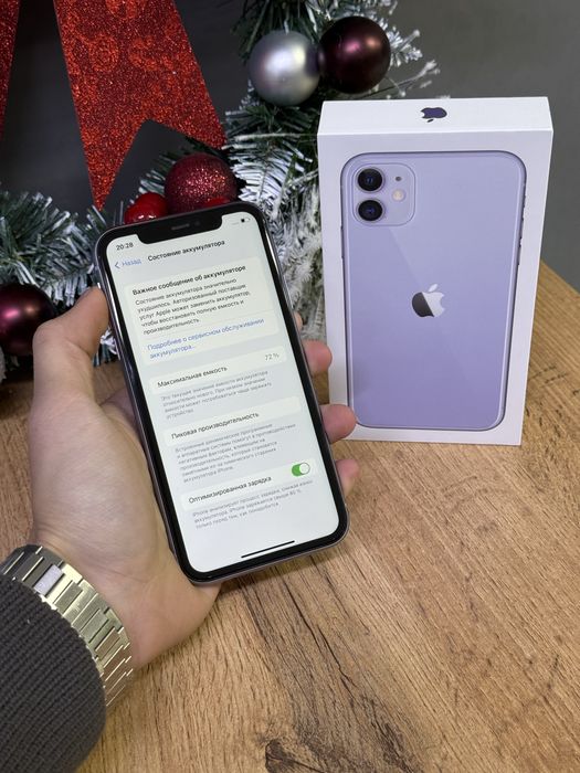 Iphone 11 128GB | Mobile Zone