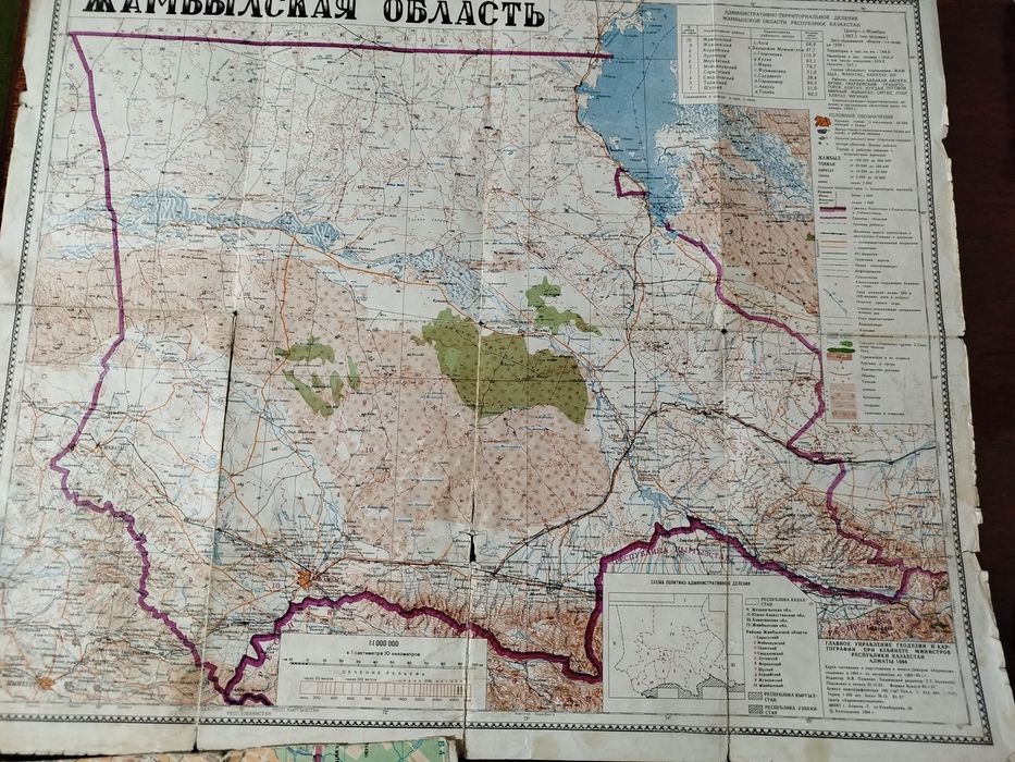 Продаю буклеты соетские