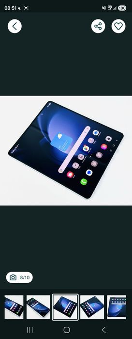Samsung z fold 5