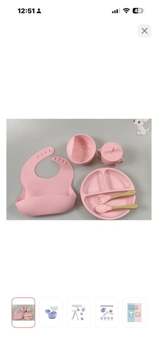 Сандали на девочку