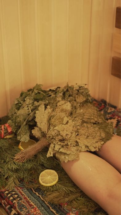 Пилинг парения на выезд!