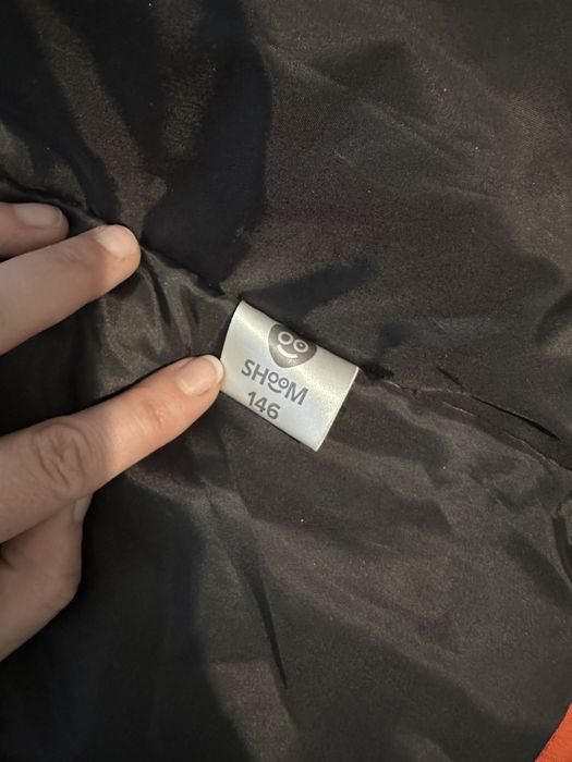 Куртка димесезонная детская