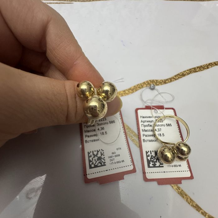 Москва сережки и колечки 585