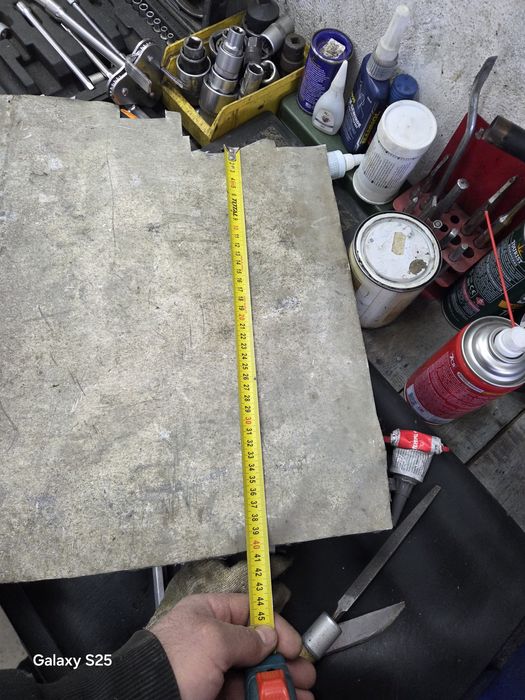 Листы алюминиевые куски