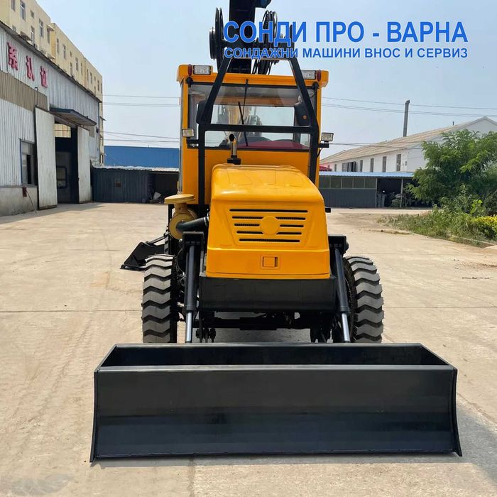 Нова Сонда за Кладенци/Пилотна машина ROT-15CN1500 до 15 метра