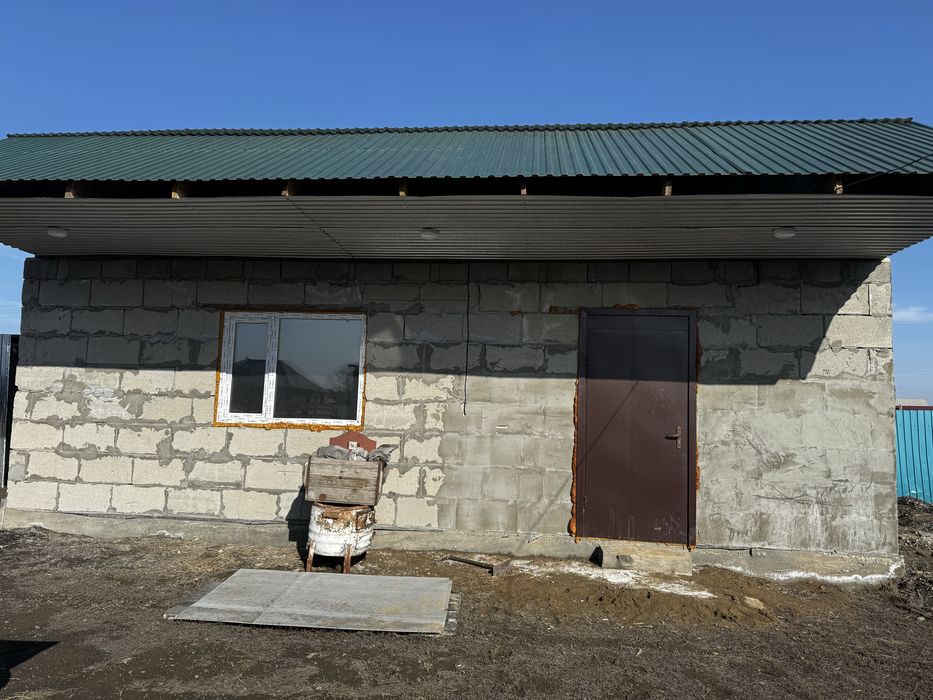 Продаю дом.