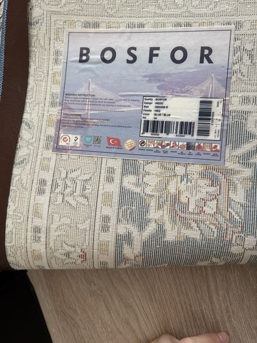 Турецкий Ковер Bosfor