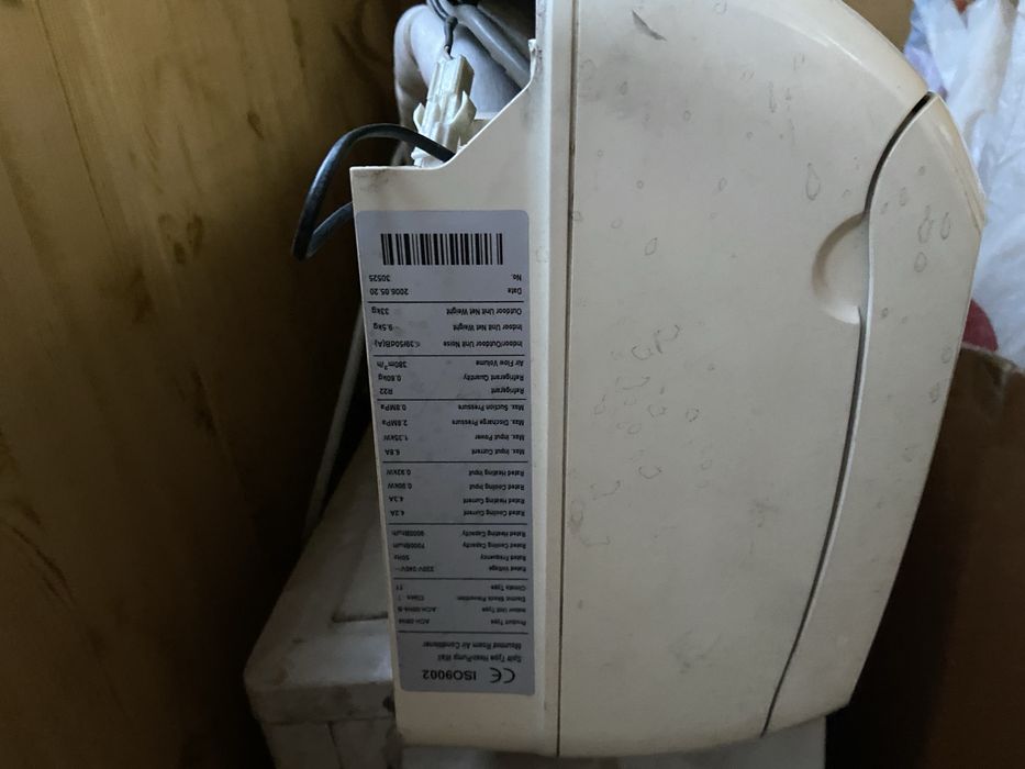 Продам бу кондиционер Турция