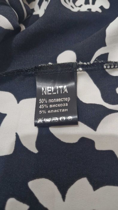 Туника NELITAчерно-бяла