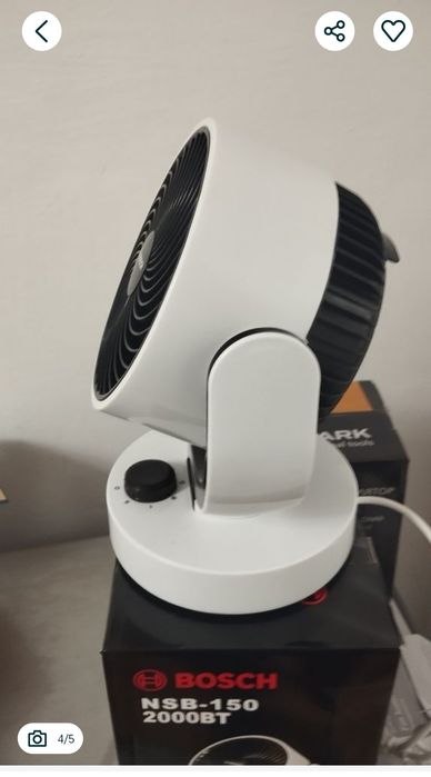 Обогреватель Bosch