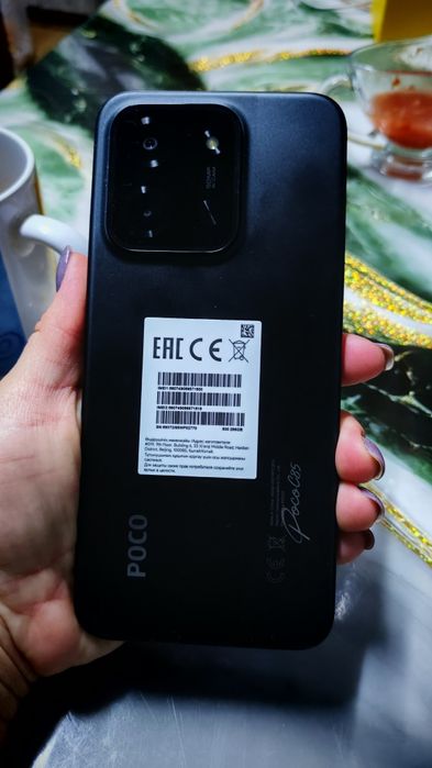 Продам поко с 85