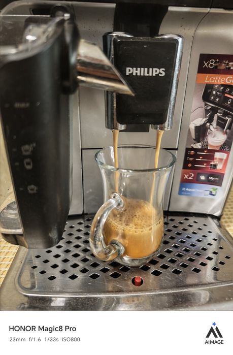 Philips 4346 LatteGo