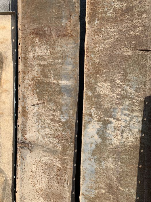 Металлическая ополубка