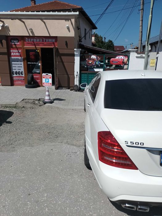 Денонощен Сервиз  Гуми 24/7  гр. Ихтиман